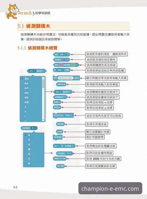 易倍体育备用网址 3个核心步骤,精准获取并使用易倍体育备用网址