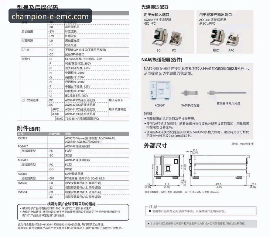 易倍体育官网登录使用技巧 易倍体育平台官网登录与高效使用实用指南