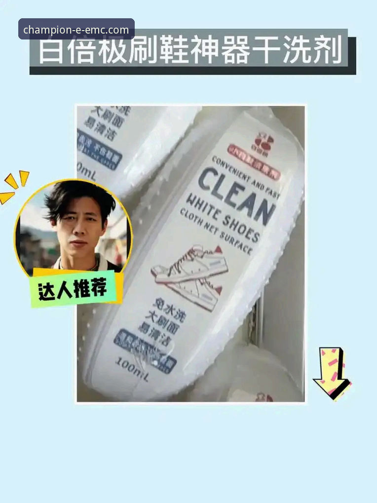 易倍体育平台靠谱吗？一位老用户的深度体验与全面评测