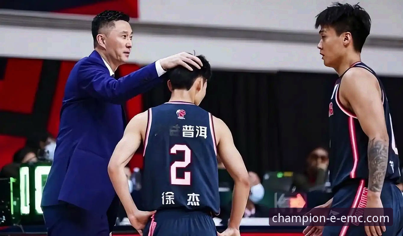 3个关键数据，解析上海男篮12连胜背后的战术逻辑与平台观赛体验