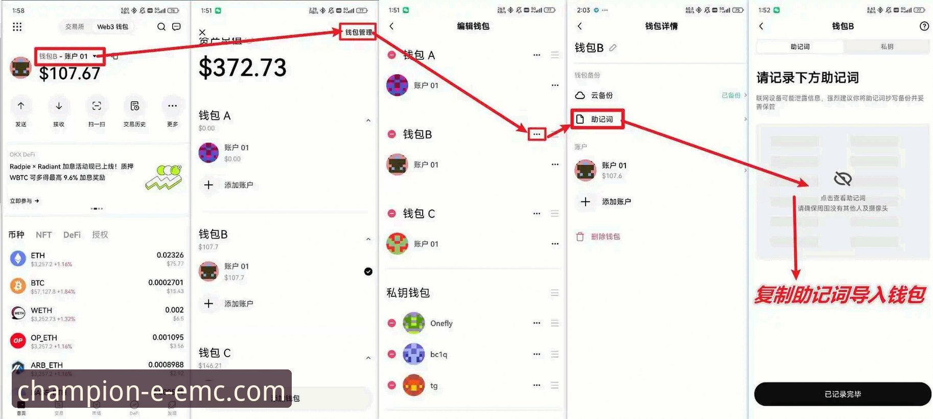 易倍体育平台最新版的3大核心优势与5步新手入门指南